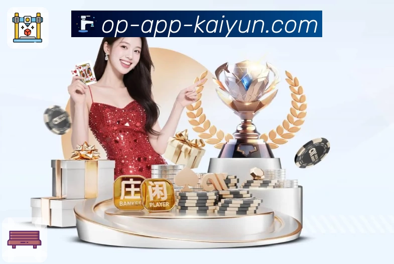 数据防护可视化