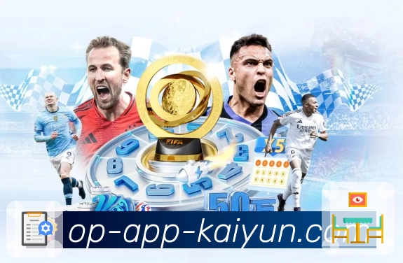 体育平台欢迎图